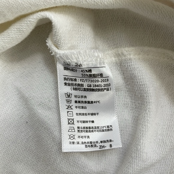 Sleep When You’re Dead hoodie - Picture 8 of 8